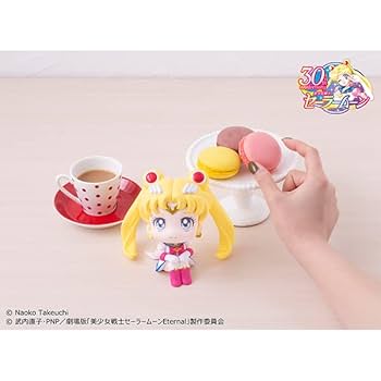Amazon.co.jp: るかっぷ 美少女戦士セーラームーン スーパー